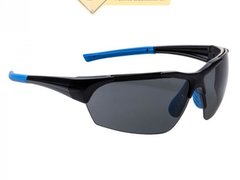 Ochelari pentru lucru Premium